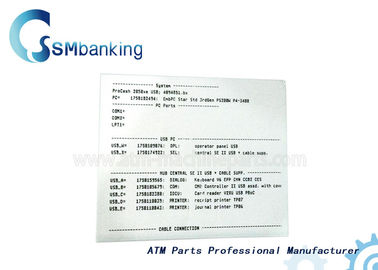 ATM ส่วน Wincor ATM PC Core EMBPC Star STD 01750182494 2050XE 1750182494