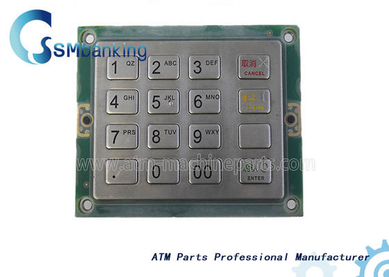 GRG Banking Keypad EPP 004 คีย์บอร์ด YT2.232.0301 GRG ATM Machine Parts