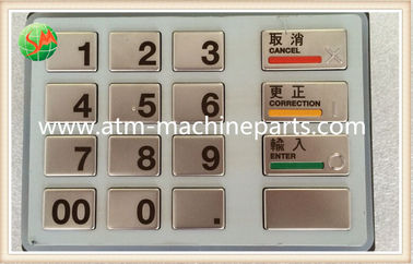 ชิ้นส่วนเครื่อง ATM ธนาคารเดิมที่แข็งแรงทนทาน Diebold ATM Parts EPP5 ทุกภาษา
