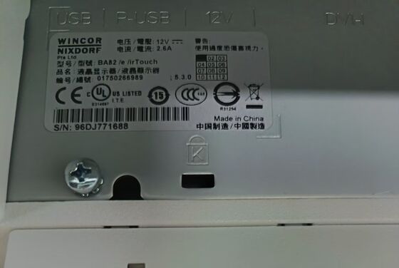 จอแสดงผลเครื่องบันทึกเงินสด POS หน้าจอสัมผัส Wincor Nixdorf BA82 คุณภาพสูง