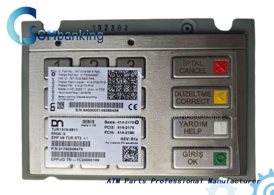 วินคอร์ EPP V8 Tur 1750346479