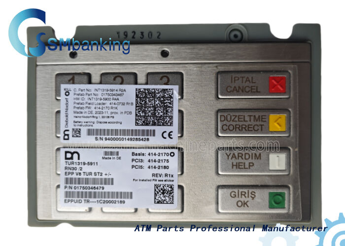 วินคอร์ EPP V8 Tur 1750346479